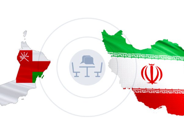 فراخوان شرکت‌های توانمند برای همکاری تجاری با کشور عمان