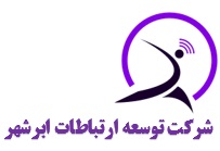 اعضای حقوقی - توسعه ارتباطات ابرشهر