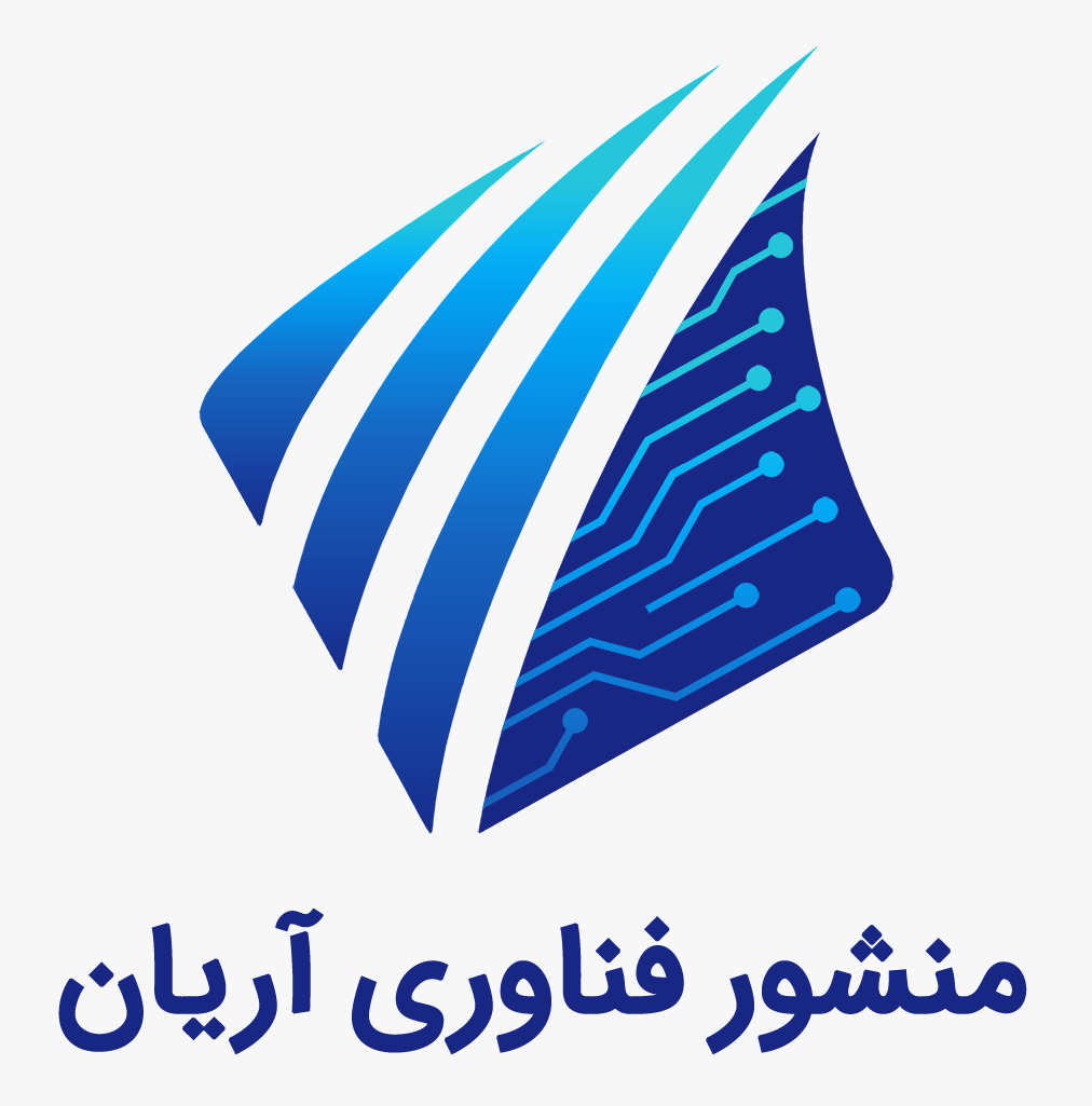 اعضای حقوقی - منشور فناوری آریان