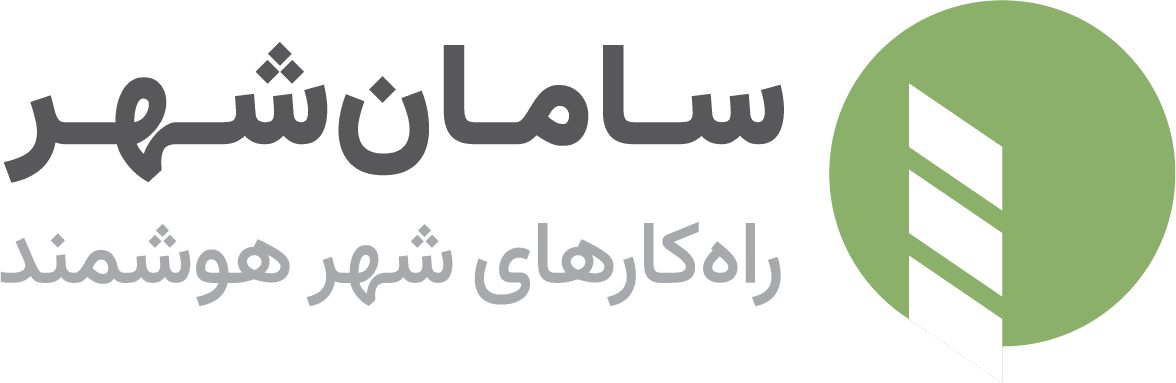 اعضای حقوقی - کیا کوشیار رایانه