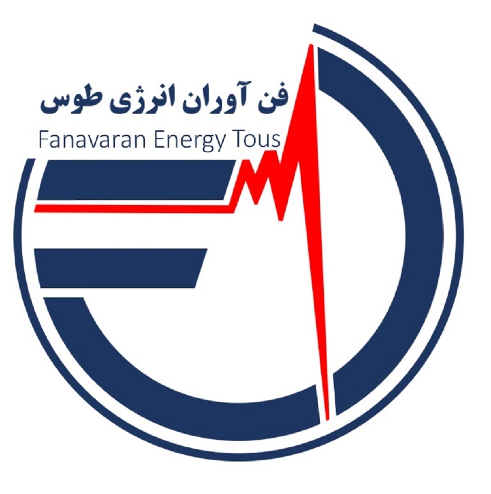 اعضای حقوقی - مهندسی فن آوران انرژی طوس