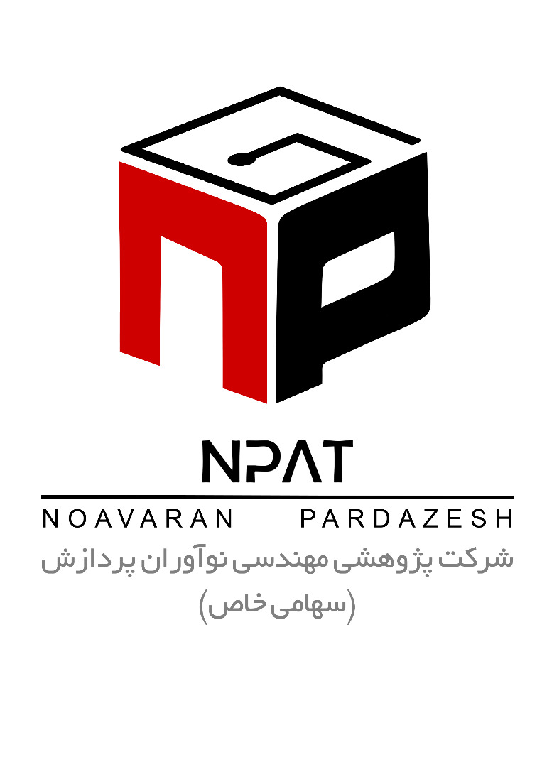 اعضای حقوقی - نو آوران پردازش افرا طوس