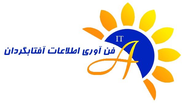 اعضای حقوقی-