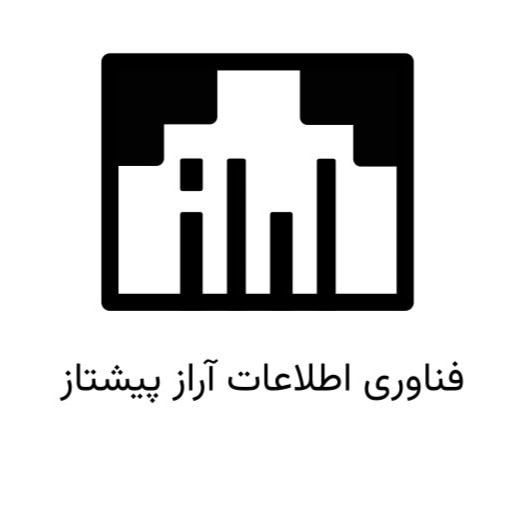 اعضای حقوقی - فناوری اطلاعات آراز پیشتاز