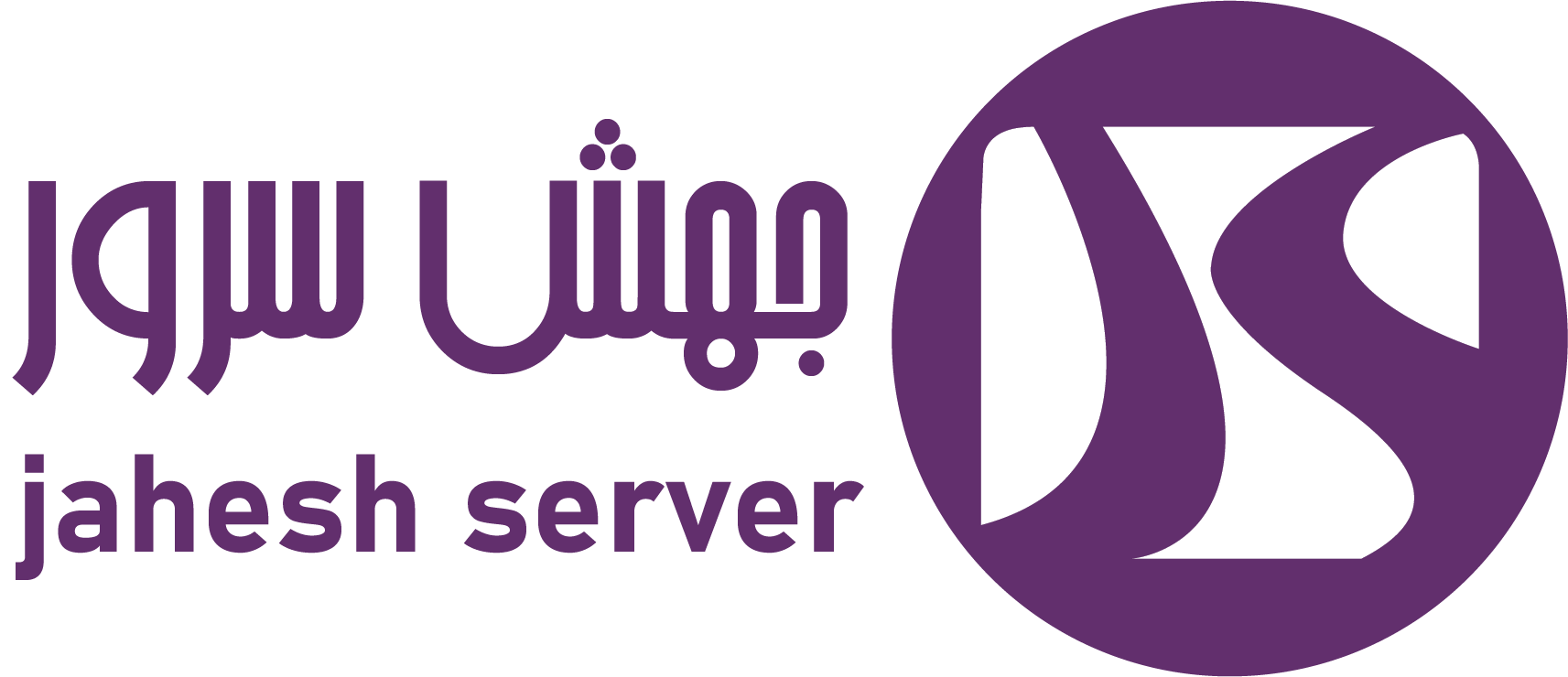 اعضای حقوقی - جهش الکترونیک اریا