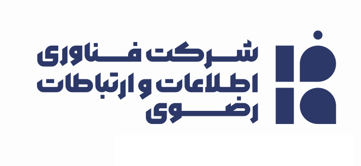 اعضای حقوقی - فناوری اطلاعات و ارتباطات رضوی