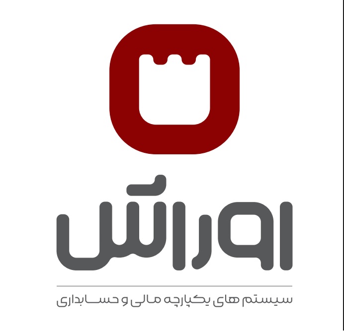 اعضای حقوقی - اوج رایانه گستر شریف