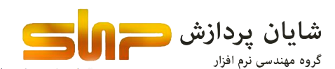 اعضای حقوقی - شایان پردازش مهر گستر رسا