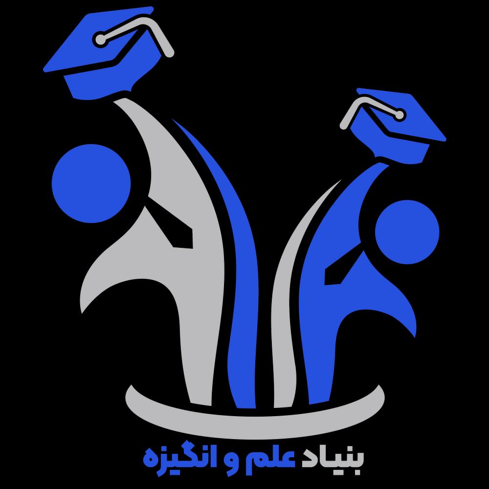 اعضای حقوقی - علم و انگیزه انتخاب برتر