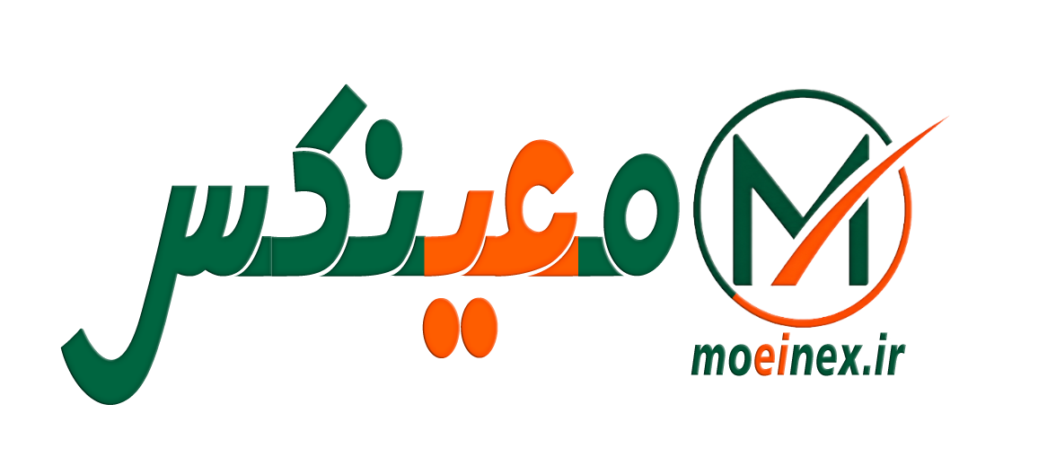 اعضای حقوقی - بازرگانی معین گستر جاوید