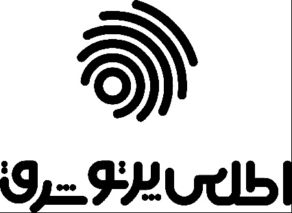 اعضای حقوقی - اطلس پرتو شرق