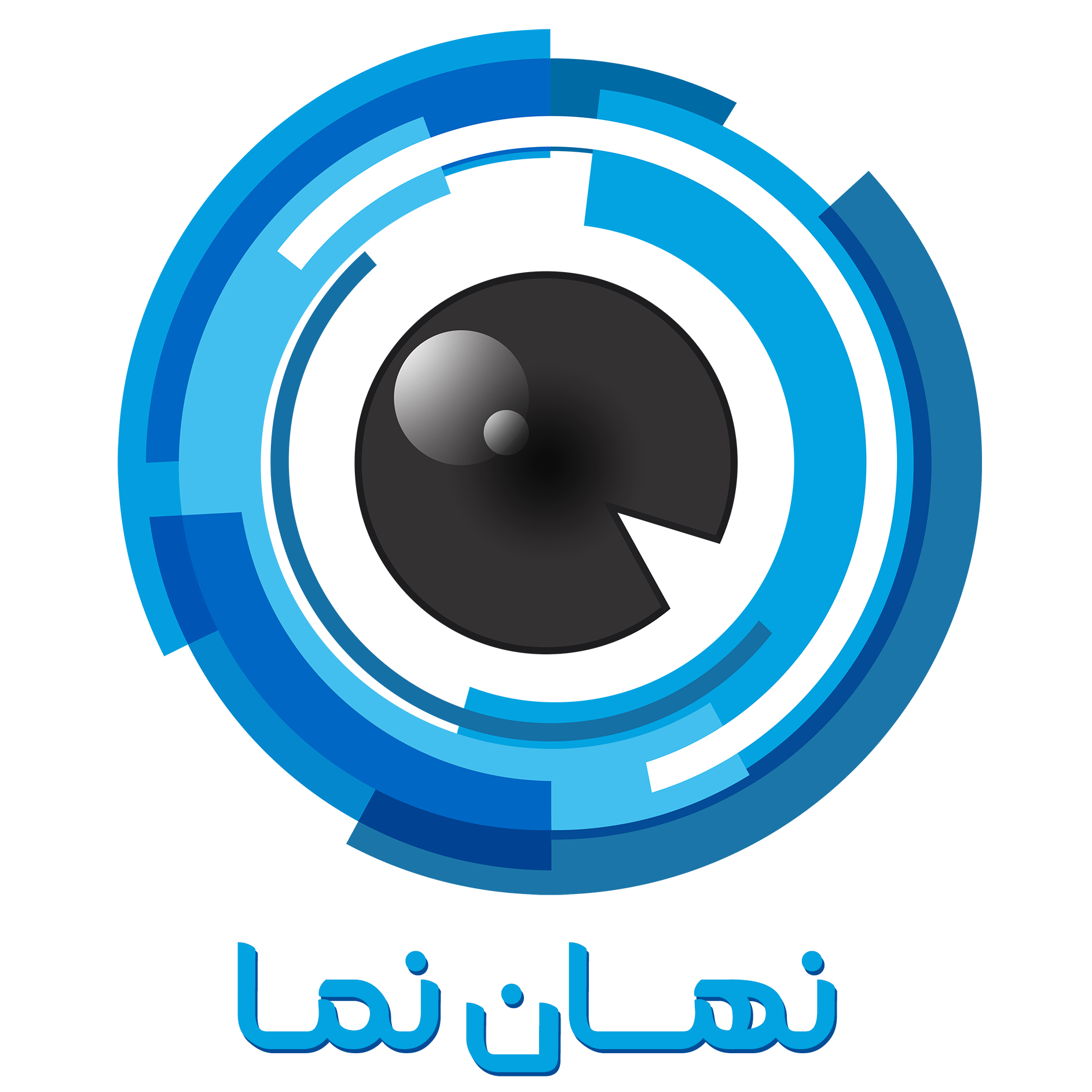 اعضای حقوقی - هوشمند سازان نگار پرداز ایلیا