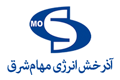 اعضای حقوقی - آذرخش انرژی مهام شرق