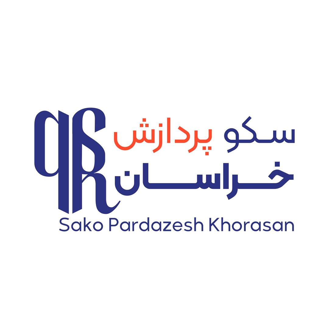 اعضای حقوقی - سکو پردازش خراسان