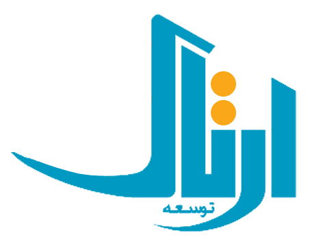 اعضای حقوقی - شبکه ارتباطات ارتاک توسعه