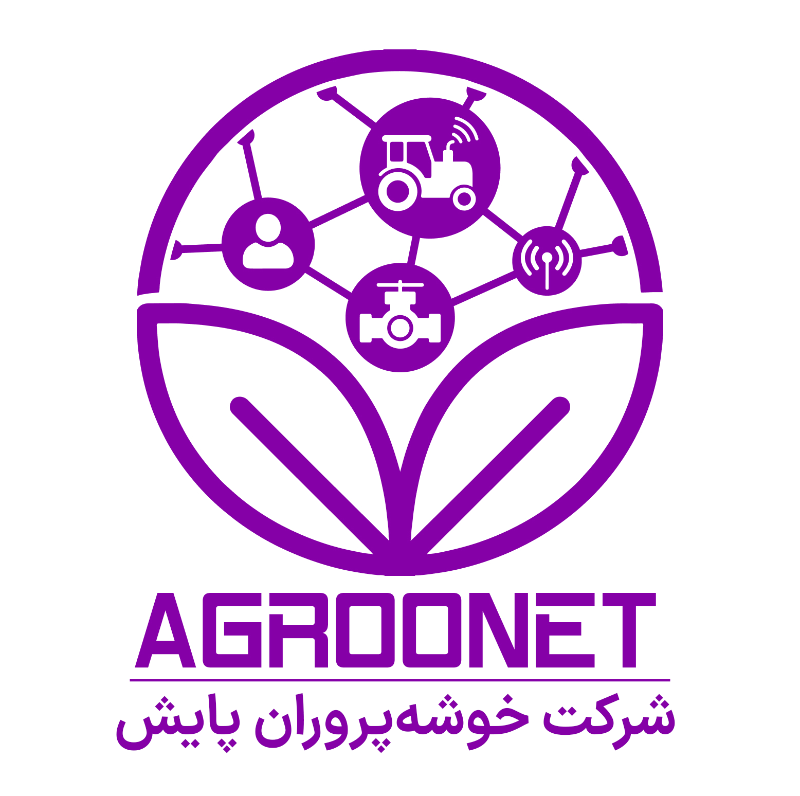 اعضای حقوقی - خوشه پروران پایش