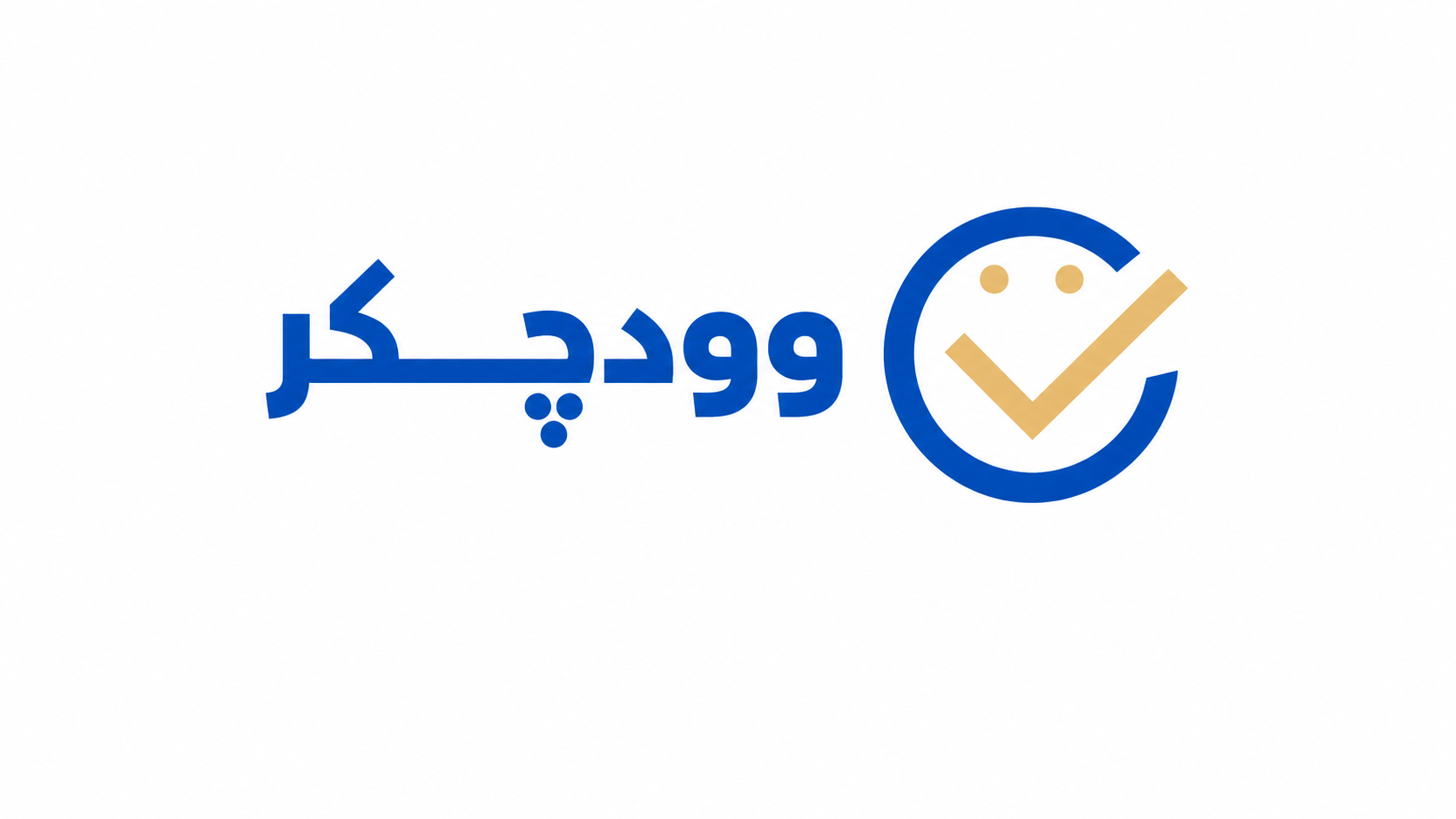اعضای حقوقی - والا پیشگامان فناوری و بازار