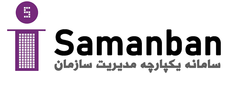اعضای حقوقی - سامان بان تیسفون