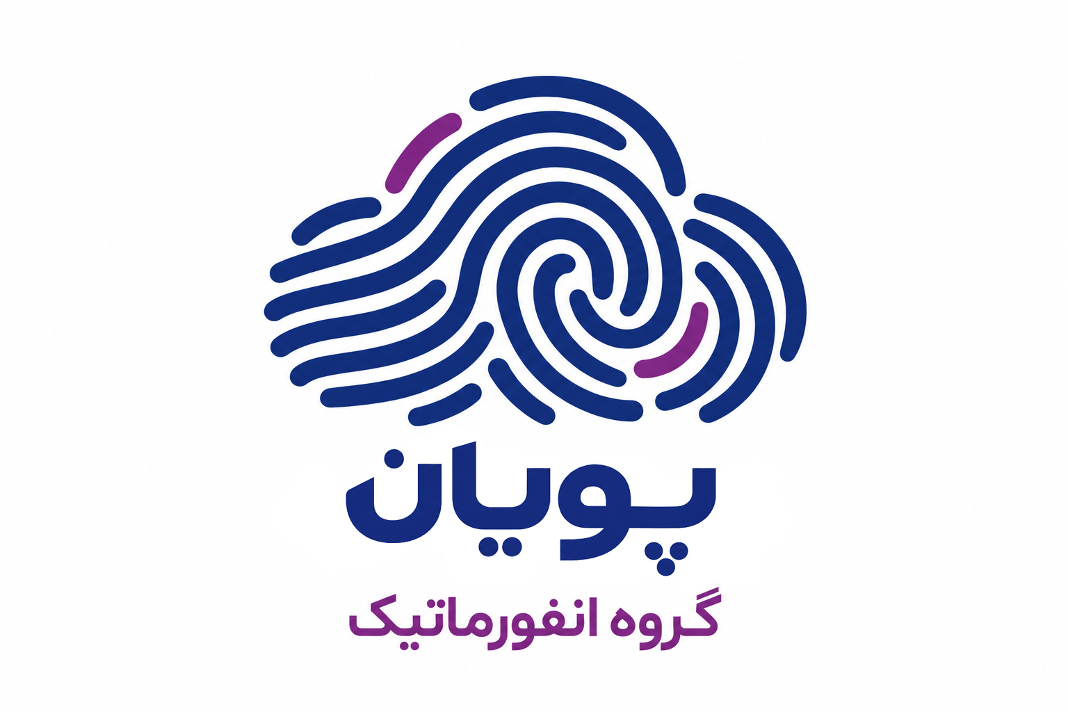 اعضای حقوقی - گروه انفورماتیک پویان