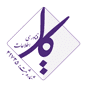 اعضای حقوقی-