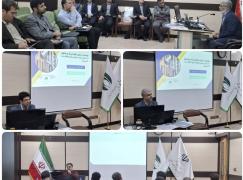 برگزاری همایش «استراتژی‌های امنیت پایش تصویری»